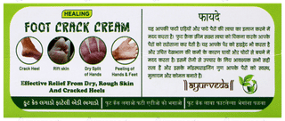 Foot Crack Cream 25Gm